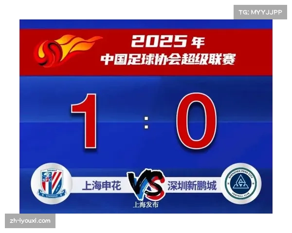 中超联赛收官战球票热销 津门虎对阵申花二十分钟售罄